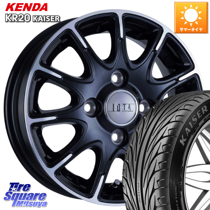 阿部商会 TIRADO IOTA イオタ ホイール 16インチ 16 X 6.0J +42 4穴 100 KENDA ケンダ カイザー KR20 サマータイヤ 205/55R16 E13オーラ