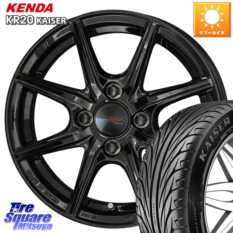 KYOHO SEIN EK ザインEK ホイール 15インチ 15 X 5.5J +43 4穴 100 KENDA ケンダ カイザー KR20 サマータイヤ 195/50R15
