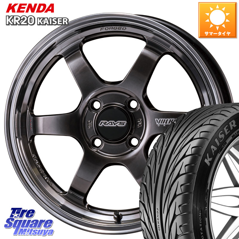 KENDA ケンダ カイザー KR20 サマータイヤ 165/45R16RAYS 【欠品次回3~4月】 VOLK RACING TE37 KCR PROGRESSIVE MODEL KCR ホイール 16インチ 16X5.5J 45 4穴 100|タイヤスクエアミツヤ