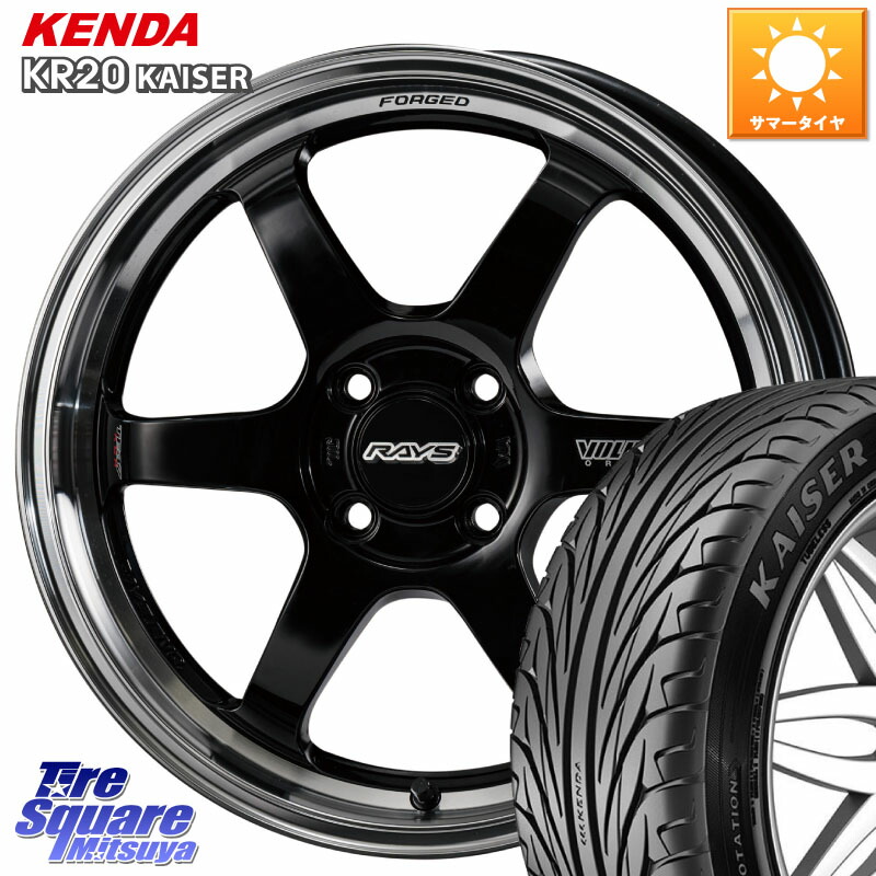 RAYS 【欠品次回10~11月】 VOLK RACING TE37 KCR PROGRESSIVE MODEL KCR ホイール 15インチ 15 X 5.5J +45 4穴 100 KENDA ケンダ カイザー KR20 サマータイヤ 185/55R15