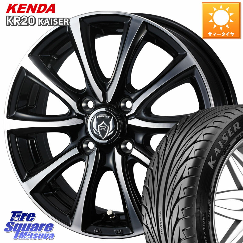 WEDS ウエッズ RIZLEY MS ホイール 16インチ ライツレー 16 X 6.0J +40 4穴 100 KENDA ケンダ カイザー KR20 サマータイヤ 205/50R16