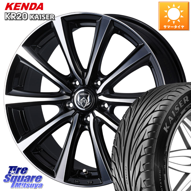 KENDA ケンダ カイザー KR20 サマータイヤ 215/40R17WEDS ウエッズ RIZLEY MS ホイール 17インチ ライツレー 17X7.0J 48 5穴 114.3｜タイヤスクエアミツヤ