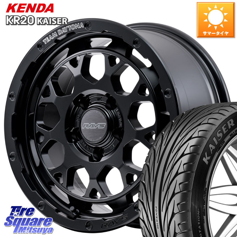 KENDA ケンダ カイザー KR20 サマータイヤ 205/45R17RAYS 【欠品次回9~10月】 TEAM DAYTONA M9+ BOJ ホイール 17インチ 17X7.0J 40 5穴 114.3｜タイヤスクエアミツヤ