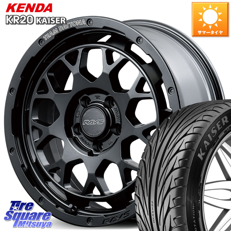 RAYS TEAM DAYTONA M9+ BOJ ホイール 18インチ 18 X 7.5J +32 5穴 114.3 KENDA ケンダ カイザー KR20 サマータイヤ 225/45R18