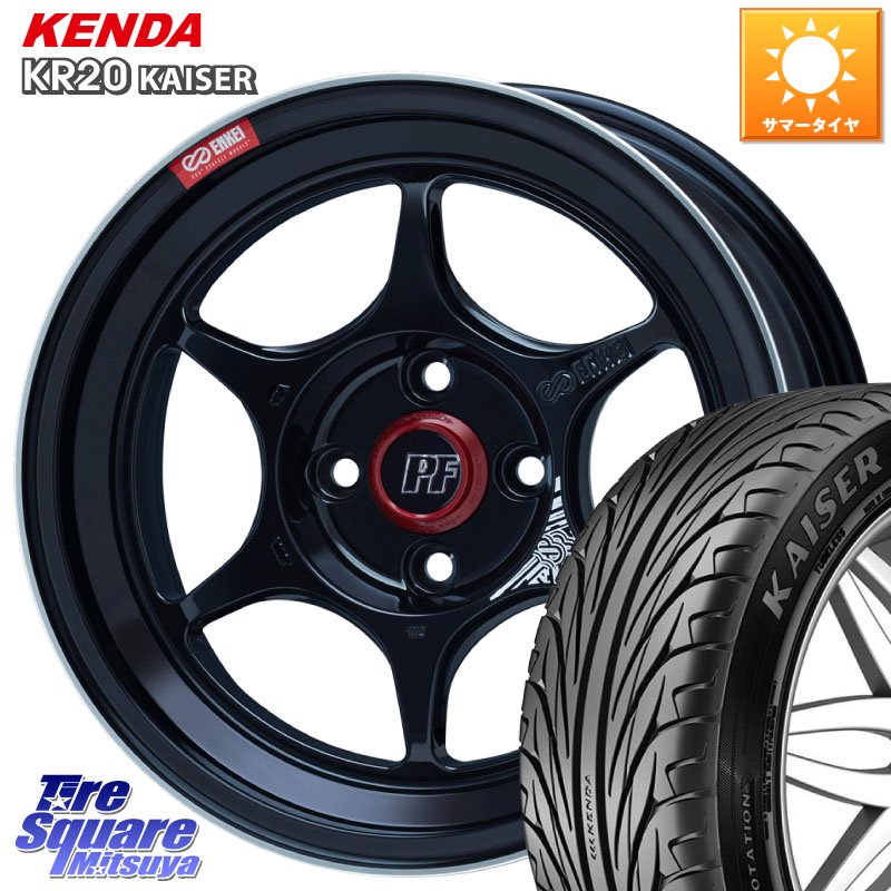 KENDA ケンダ カイザー KR20 サマータイヤ 195/55R16ENKEI エンケイ PerformanceLine PF06 BK ホイール 16インチ 16X6.5J 38 4穴 100 MAZDA2 カローラフィールダー カローラアクシオ|タイヤスクエアミツヤ