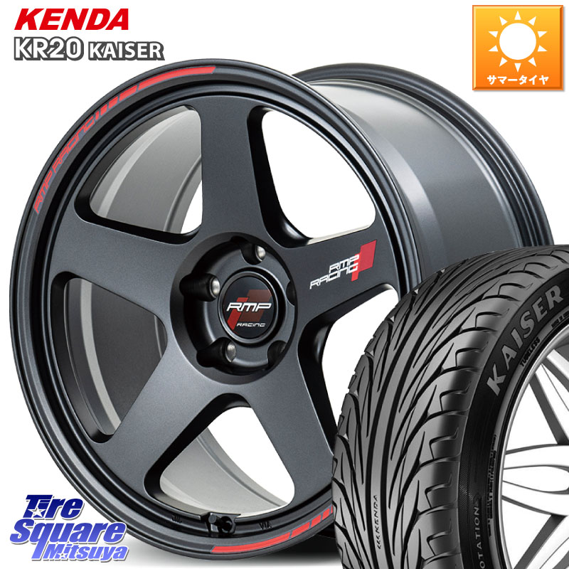 KENDA ケンダ カイザー KR20 サマータイヤ 245/45R18MANARAY MID RMP RACING TR50 ホイール 18インチ レーシング 18X8.0J 45 5穴 114.3 フーガ FUGA 日産|タイヤスクエアミツヤ