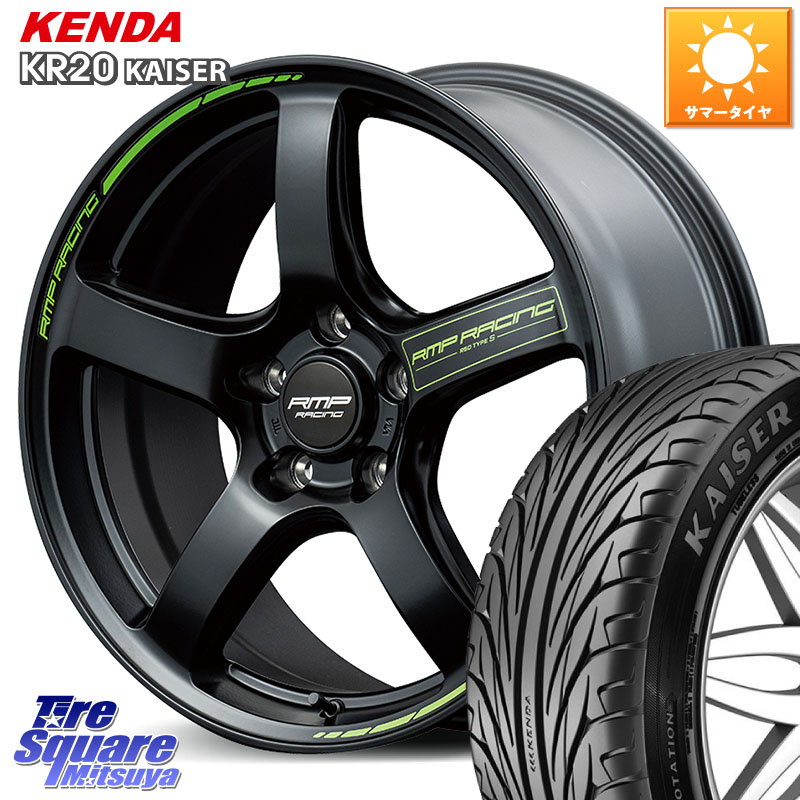 MANARAY MID RMP RACING R50 TypeS ホイール 18インチ レーシング 18 X 8.0J(VAB 4POT) +45 5穴 114.3 KENDA ケンダ カイザー KR20 サマータイヤ 245/40R18 WRX STI アプライドA-C(ブレンボ4POTキャリパー)対応