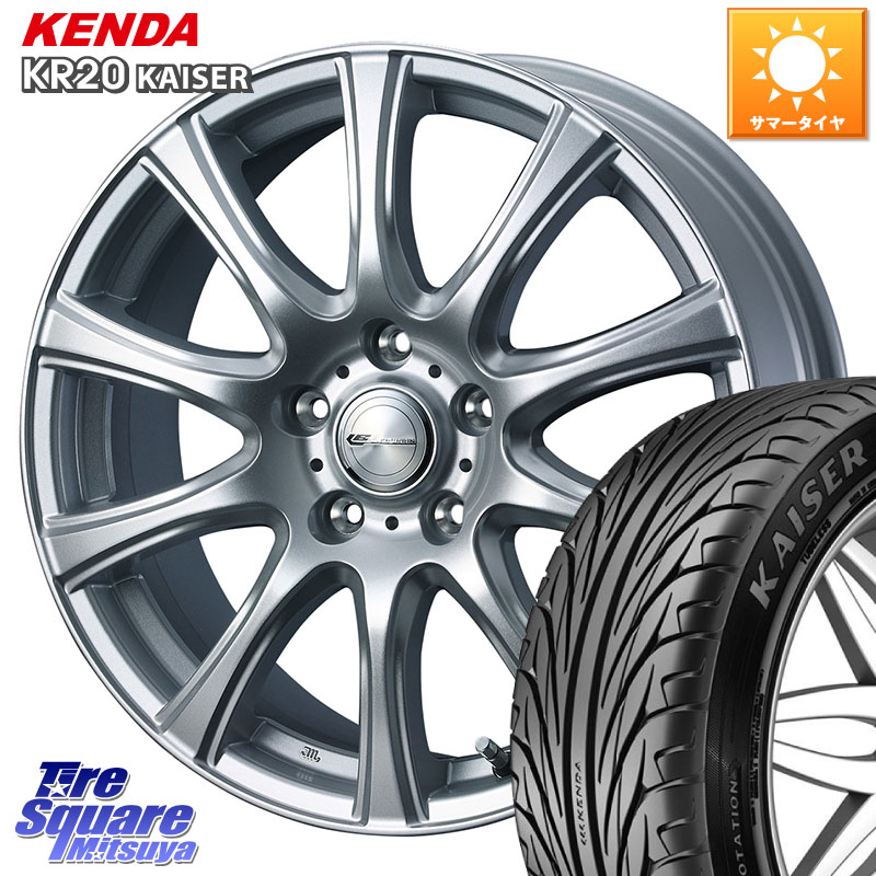 WEDS LAUFBAHN 在庫● ホイール 16インチ 16 X 6.5J +47 5穴 100 KENDA ケンダ カイザー KR20 サマータイヤ 215/55R16