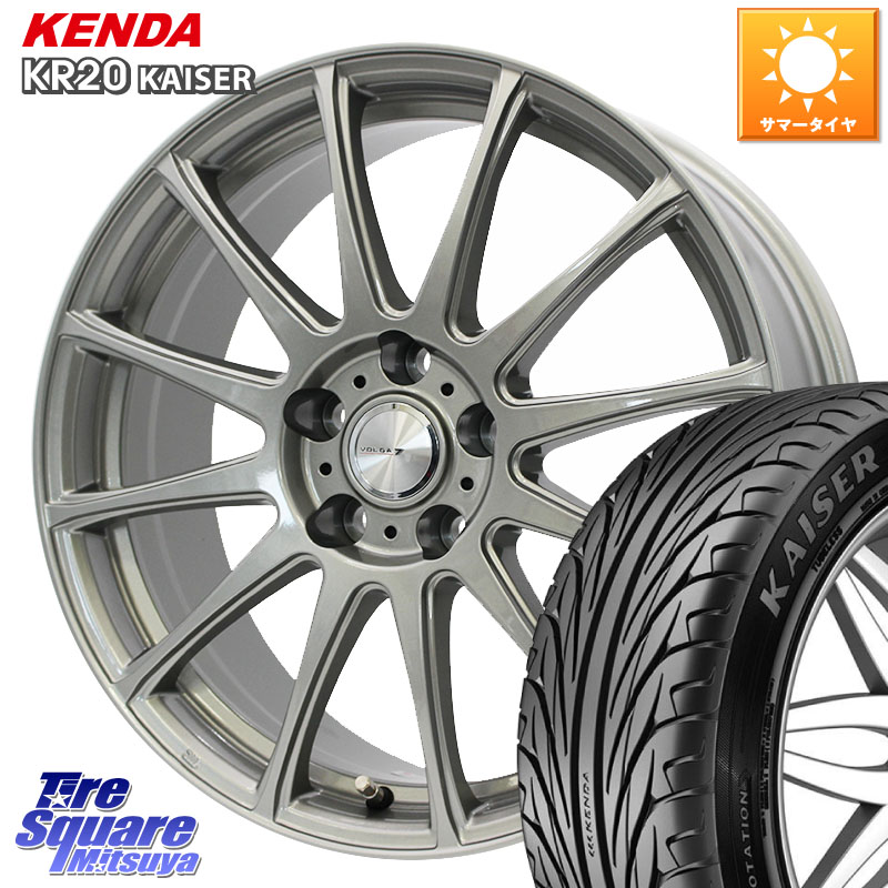 KENDA ケンダ カイザー KR20 サマータイヤ 225/45R18WEDS VOLGA LUMIERE 在庫● 平座仕様(レクサス・トヨタ専用) ホイール 18インチ 18X7.0J 50 5穴 114.3｜タイヤスクエアミツヤ