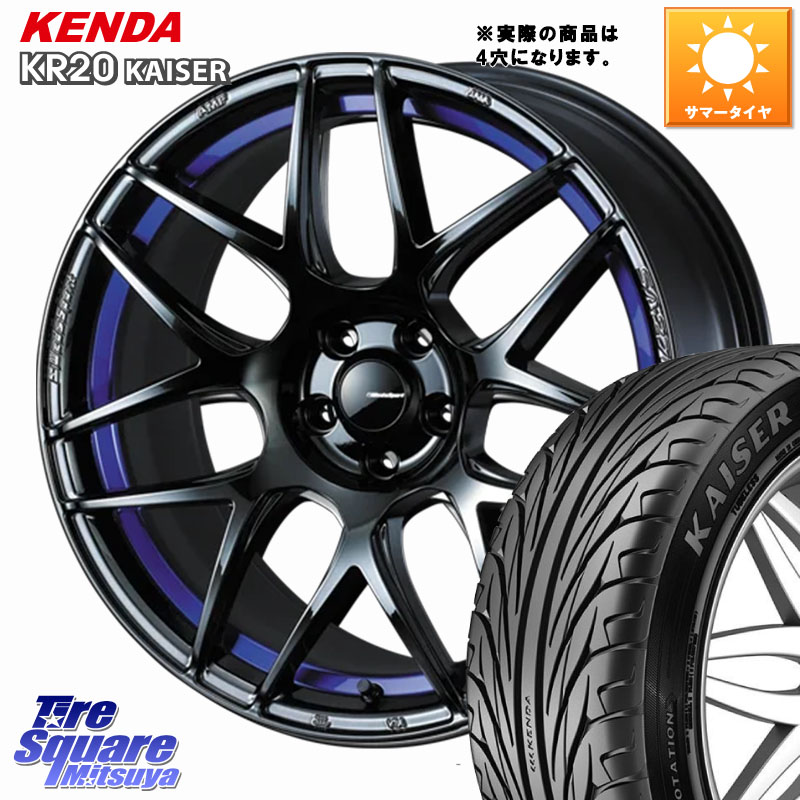 KENDA ケンダ カイザー KR20 サマータイヤ 205/50R17WEDS WedsSport SA-27R SA27R ウェッズ スポーツ ホイール 17インチ 17X6.5J 42 4穴 100 E13オーラ|タイヤスクエアミツヤ