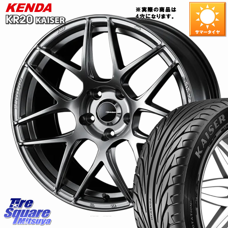 KENDA ケンダ カイザー KR20 サマータイヤ 205/55R16WEDS WedsSport SA-27R SA27R ウェッズ スポーツ ホイール 16インチ 16X6.5J 50 4穴 100 アクア｜タイヤスクエアミツヤ