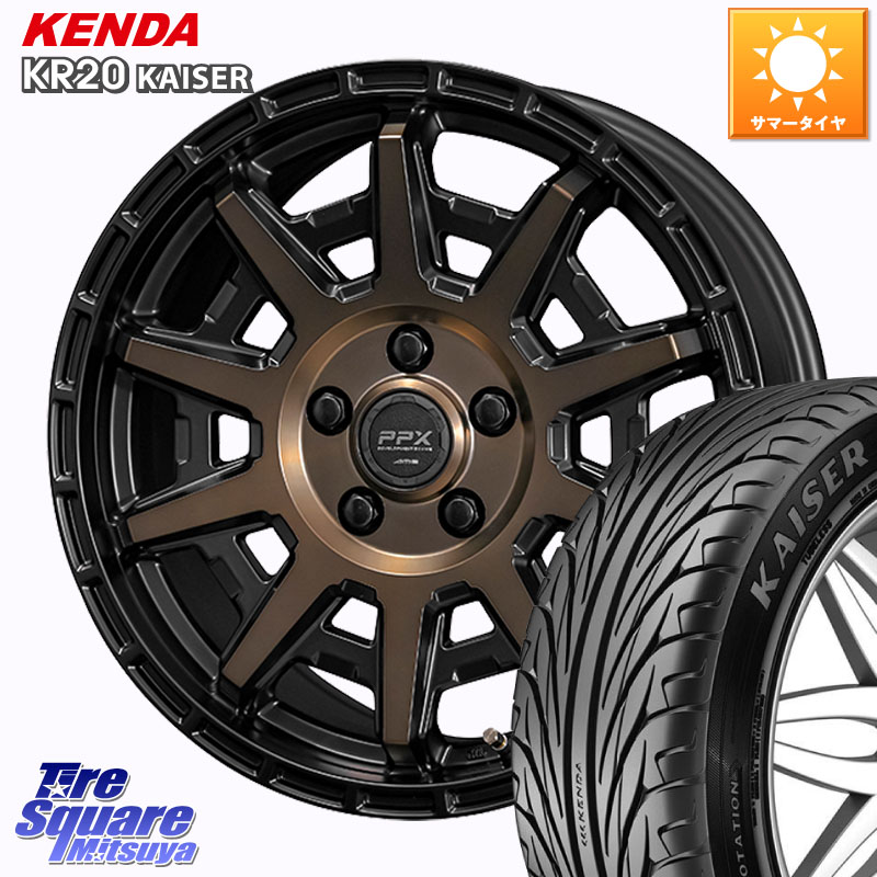 KYOHO PPX D10X ホイール 16インチ 16 X 7.0J +35 5穴 114.3 KENDA ケンダ カイザー KR20 サマータイヤ 205/55R16 GRヤリスRSノーマルキャリパー
