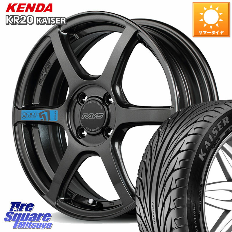 RAYS 【欠品次回要問合せ】 57C6 SpecM gramLIGHTS ホイール 16インチ 16 X 5.5J +45 4穴 100 KENDA ケンダ カイザー KR20 サマータイヤ 165/50R16