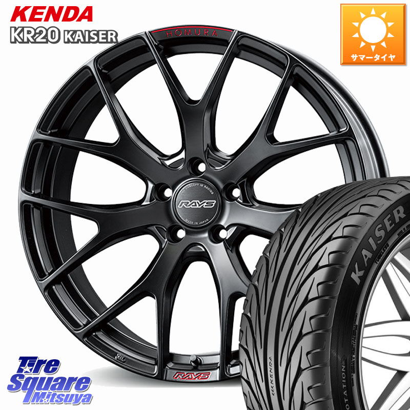 KENDA ケンダ カイザー KR20 サマータイヤ 245/35R19RAYS 【欠品次回10~11月】 HOMURA 2x7FT SPORT EDITION ホイール 19インチ 19X8.5J 45 5穴 114.3 WRX-S4(VBH) クラウンハイブリッド 220・H20系 クラウン 220系 アリスト インプレッサ WRX|タイヤスクエアミツヤ