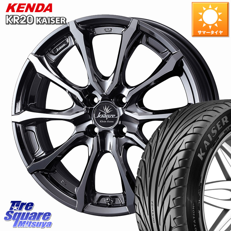 KENDA ケンダ カイザー KR20 サマータイヤ 205/45R16WEDS Kranze Versam 030EVO ホイール 16インチ クレンツェ ヴェルサム 16X6.5J 40 4穴 100 ロードスター|タイヤスクエアミツヤ