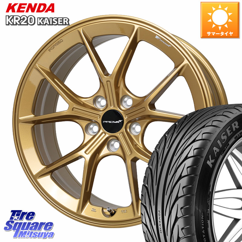 HotStuff PROVA RAFFINATO プローバ ラフィナート スバル車専用 鍛造ホイール 18インチ 18 X 8.5J(86 Brembo) +48 5穴 100 KENDA ケンダ カイザー KR20 サマータイヤ 225/40R18 BRZ・86・GR86ブレンボキャリパー対応ローダウン車向けサイズ