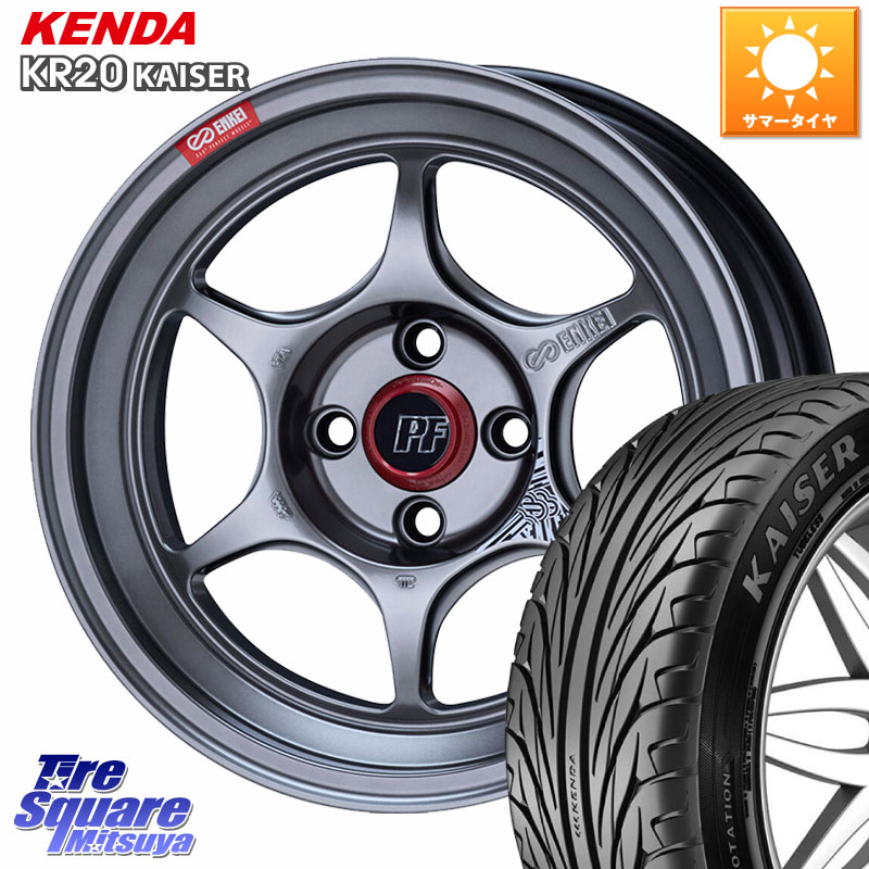 KENDA ケンダ カイザー KR20 サマータイヤ 215/45R17ENKEI エンケイ PerformanceLine PF06 シルバー ホイール 17インチ 17X7.0J 45 4穴 100 FITクロスター アクア カローラフィールダー|タイヤスクエアミツヤ