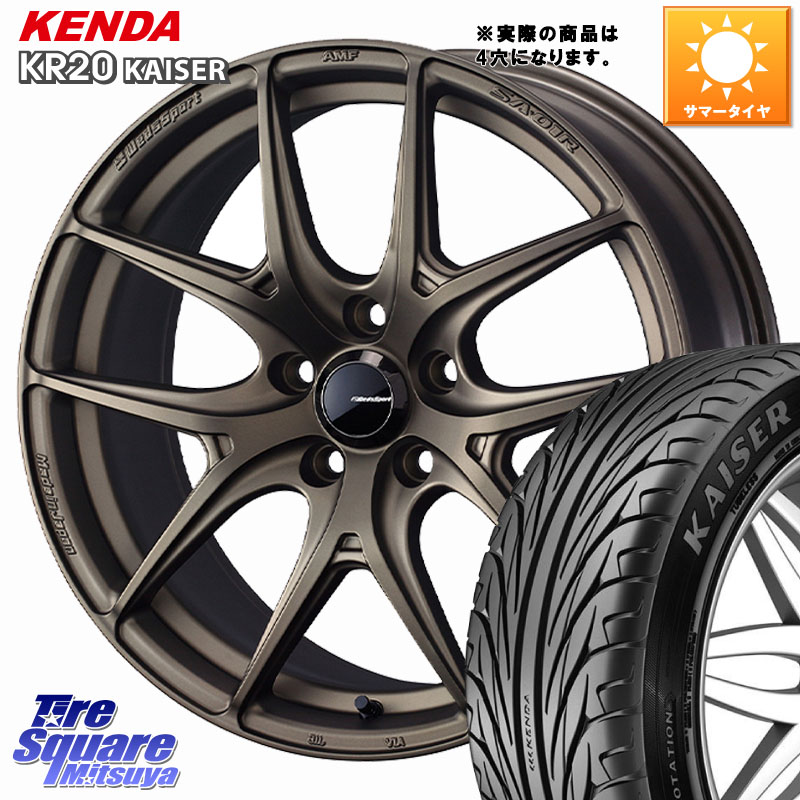 KENDA ケンダ カイザー KR20 サマータイヤ 185/55R15WEDS WedsSport SA-01R SA01R ウェッズ スポーツ ホイール 15インチ 15X6.0J 38 4穴 100 700系パッソ ラウム サクシード デミオ DEMIO MAZDA ブーン BOON|タイヤスクエアミツヤ