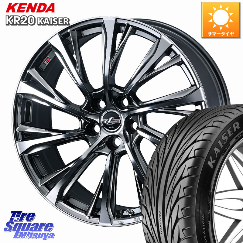 WEDS LEONIS JG レオニスJG ホイール 19インチ 19 X 8.0J +43 5穴 114.3 KENDA ケンダ カイザー KR20 サマータイヤ 225/40R19 90系ノア ヴォクシー