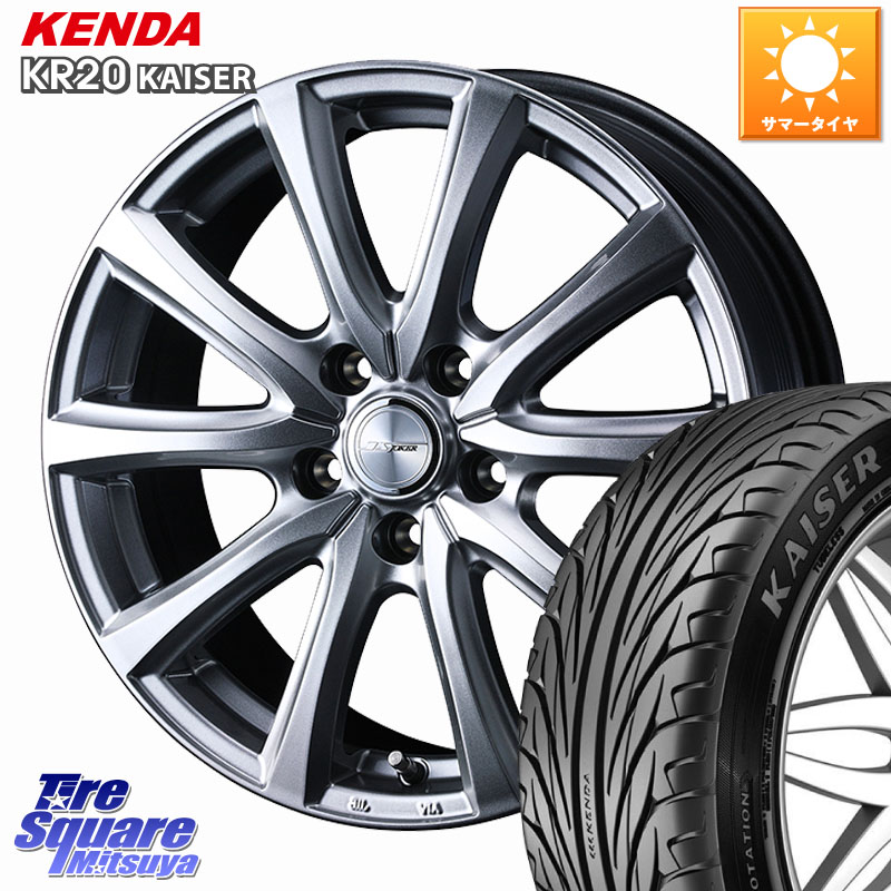 WEDS 【欠品次回4月中旬】 JOKER SMASH ホイール 16インチ ジョーカースマッシュ 16 X 6.0J +40 5穴 100 KENDA ケンダ カイザー KR20 サマータイヤ 205/55R16 50系プリウス