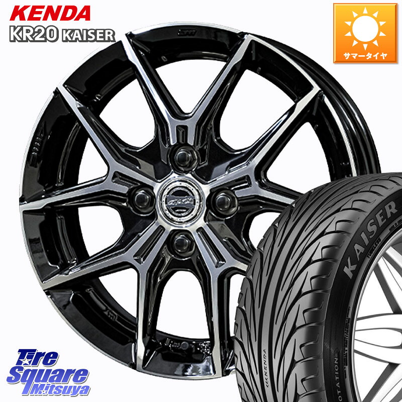 KENDA ケンダ カイザー KR20 サマータイヤ 195/55R16KYOHO SMACK +EK M1 ホイール 16インチ スマック 16X6.0J 40 4穴 100 ノート NOTE 日産 ブルーバードシルフィ 日産 キューブ CUBE 日産 アクア カローラフィールダー カローラアクシオ｜タイヤスクエアミツヤ 61,221円