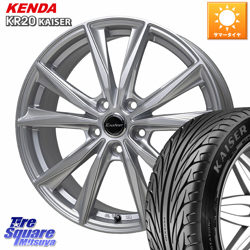 HotStuff Exsteer ST 在庫● ホイール 17インチ 17 X 7.0J +48 5穴 114.3 KENDA ケンダ カイザー KR20 サマータイヤ 215/55R17 ヤリスクロス CX-3 RC系オデッセイ前期