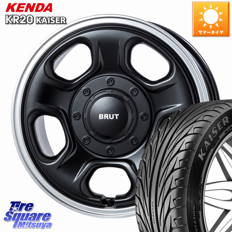 BRUT ブルート BR-33 BR33 ホイール 16インチ 16 X 6.5J +30 5穴 114.3 KENDA ケンダ カイザー KR20 サマータイヤ 205/55R16