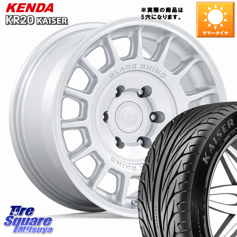 BLACK RHINO VOLL ボル シルバー ホイール 17インチ ブラックライノ◇参考画像 17 X 8.0J +38 5穴 114.3 KENDA ケンダ カイザー KR20 サマータイヤ 215/55R17