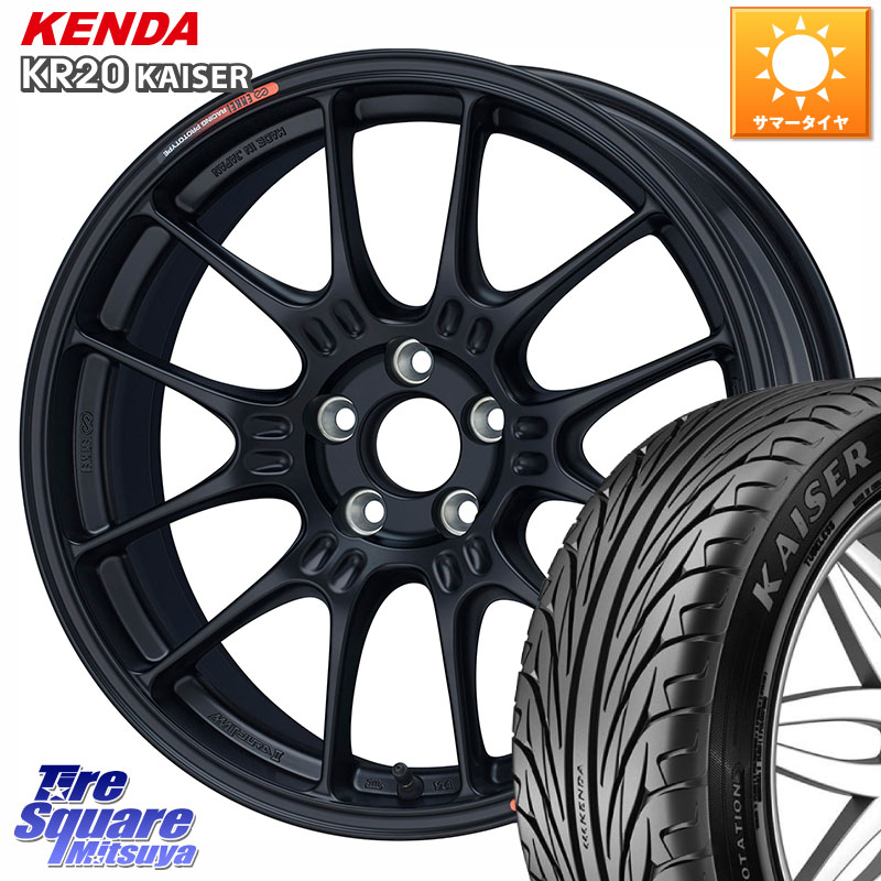 KENDA ケンダ カイザー KR20 サマータイヤ 225/45R17ENKEI Racing GTC02 For GR86 / BRZ Cup ホイール 17インチ 17X7.5J 44 5穴 100 カローラスポーツ BRZ/86/GR86 GR 86 ハチロク 86 ハチロク|タイヤスクエアミツヤ