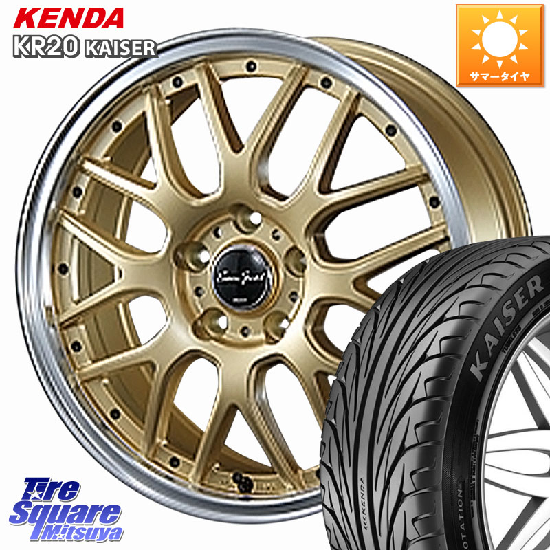 KENDA ケンダ カイザー KR20 サマータイヤ 195/55R16BLEST EuroSport Type815 ホイール 16インチ 16X6.0J 43 5穴 100 10系シエンタ プレミオ アリオン｜タイヤスクエアミツヤ
