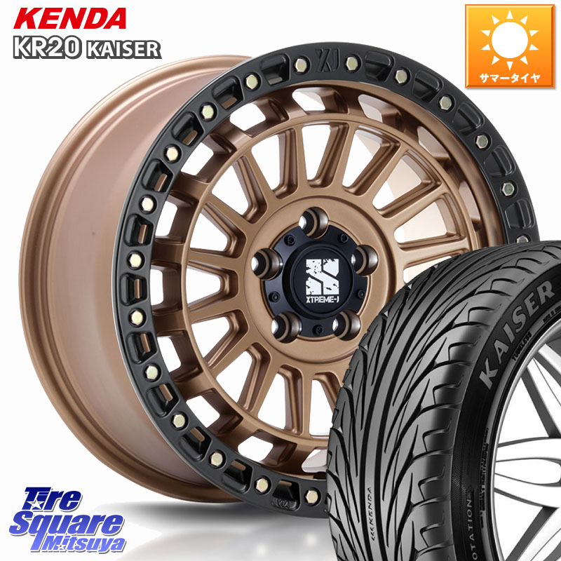 KENDA ケンダ カイザー KR20 サマータイヤ 245/45R18MLJ XJ08 XTREME-J ホイール 18インチ 18X8.0J 40 5穴 114.3 シーマ 日産|タイヤスクエアミツヤ