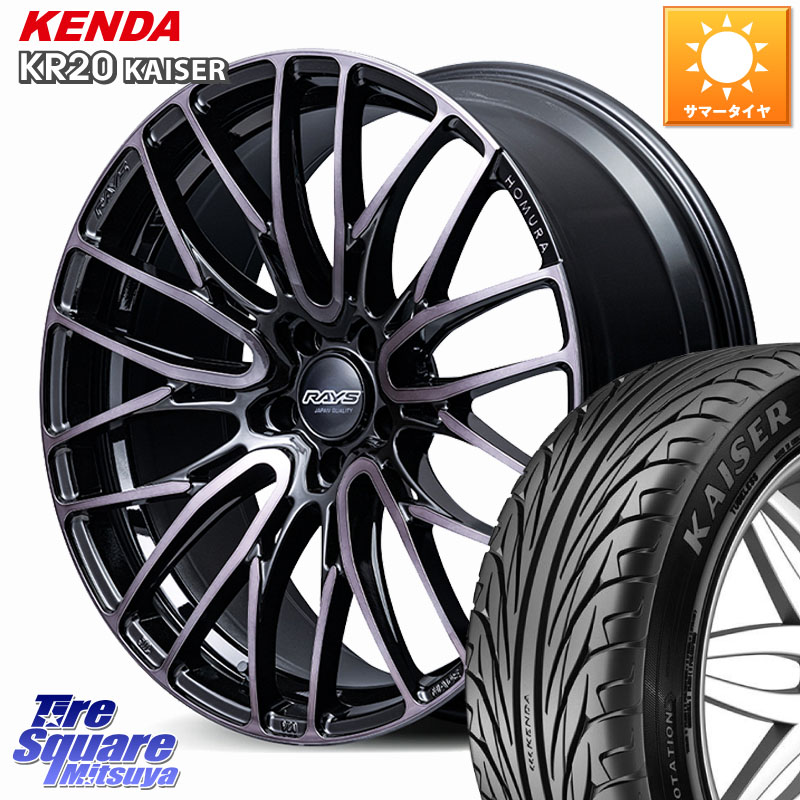 RAYS 【欠品次回4~5月】 HOMURA 2x10BD BLACK CLEAR EDITION ホイール 18インチ 18 X 7.5J +50 5穴 114.3 KENDA ケンダ カイザー KR20 サマータイヤ 225/40R18 GU系インプレッサ フロンクス