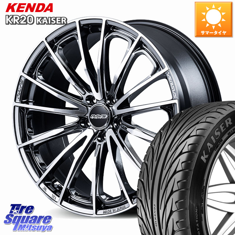 RAYS 【欠品次回9~10月】 VERSUS VOUGE SE ホイール 19インチ 19 X 8.0J +45 5穴 114.3 KENDA ケンダ カイザー KR20 サマータイヤ 225/35R19 90系ノア ヴォクシー リーフ