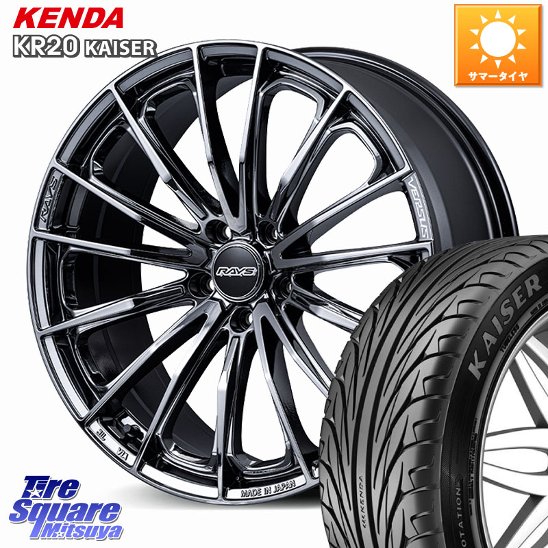KENDA ケンダ カイザー KR20 サマータイヤ 225/35R19RAYS VERSUS VOUGE SE ホイール 19インチ 19X7.5J 48 5穴 114.3 90系ノア/ヴォクシー ZE1リーフ ノア NOAH アクセラ MAZDA ジェイド シビックTypeR｜タイヤスクエアミツヤ