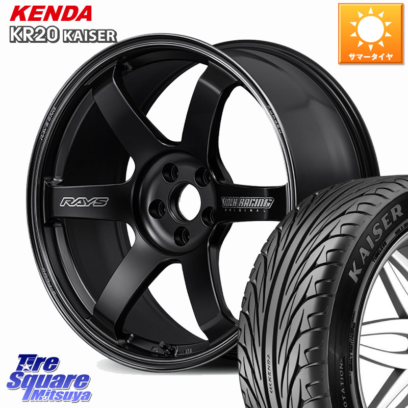 KENDA ケンダ カイザー KR20 サマータイヤ 245/40R18RAYS 【欠品次回3~4月】 TE37 SAGA S-plus Black Shadow LTD VOLK RACING 鍛造 ホイール 18インチ 18X9.0J(VAB 4POT) 45 5穴 114.3 WRX STI｜タイヤスクエアミツヤ