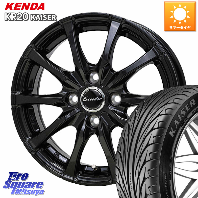 HotStuff Exceeder E08 ホイール 16インチ エクシーダ 16 X 6.0J +50 4穴 100 KENDA ケンダ カイザー KR20 サマータイヤ 195/45R16 K13マーチ