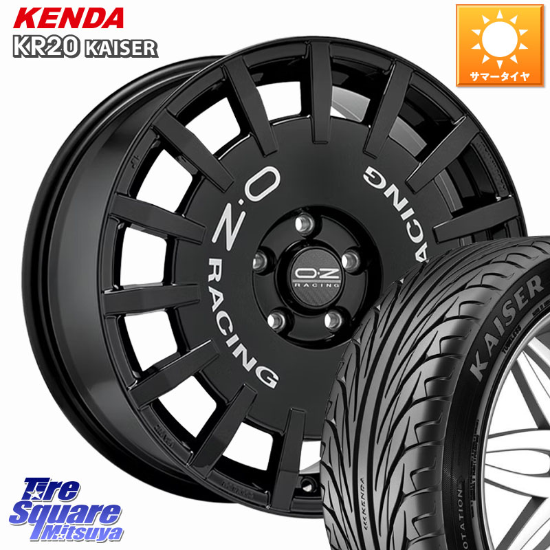 OZ Rally Racing ラリーレーシング ホイール 16インチ 16 X 7.0J(MINI F55 F56 F57) +48 5穴 112 KENDA ケンダ カイザー KR20 サマータイヤ 195/55R16 MINI ミニ F55 F56 F57