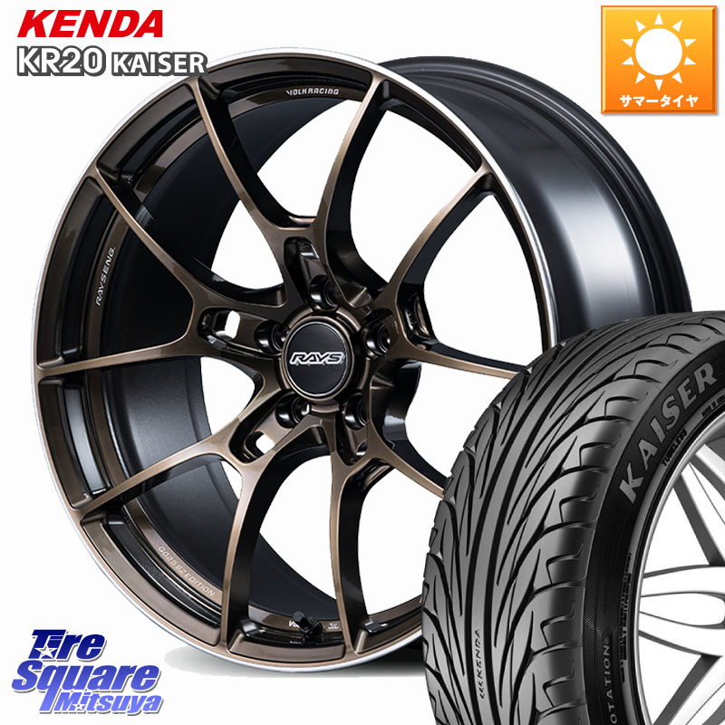 KENDA ケンダ カイザー KR20 サマータイヤ 245/35R20RAYS 【欠品次回3~4月】 G025 SZ EDITION VOLK RACING 鍛造 ホイール 20インチ 20X8.5J 38 5穴 114.3 30系アルファード/ヴェルファイア 20系アルファード アルファードハイブリッド ヴェルファイアハイブリッド ヴェ|タイヤスクエアミツヤ