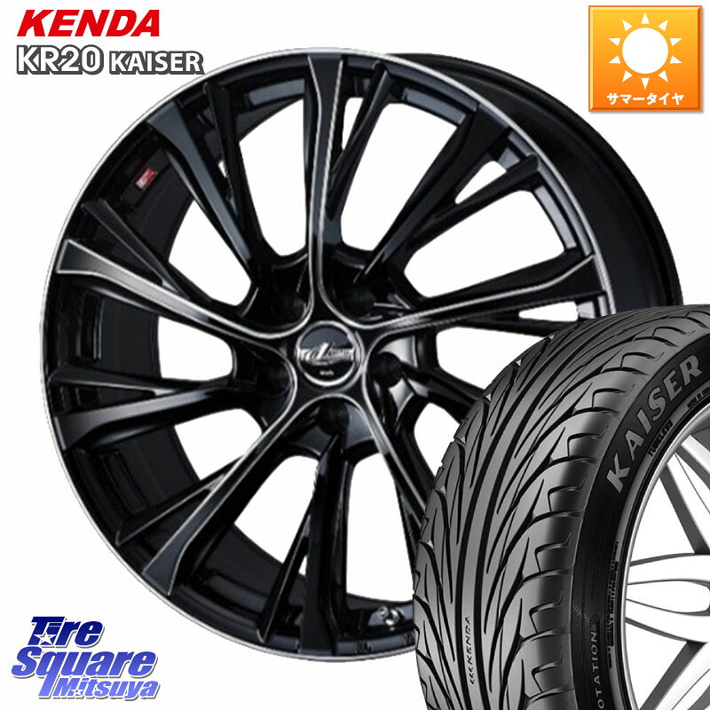 WEDS LEONIS JG レオニスJG ホイール 17インチ 17 X 7.0J +42 5穴 114.3 KENDA ケンダ カイザー KR20 サマータイヤ 225/50R17 WRX S4(VBH)