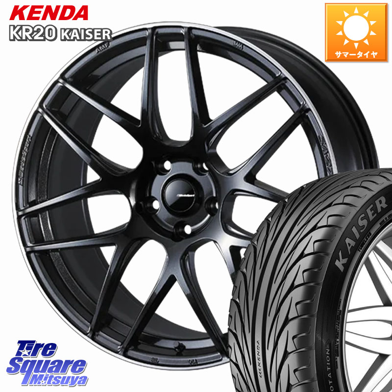 WEDS SA-27R ウェッズ スポーツ ホイール 19インチ 19 X 8.0J +45 5穴 114.3 KENDA ケンダ カイザー KR20 サマータイヤ 225/40R19 90系ノア ヴォクシー ヤリスクロス RC系オデッセイ前期