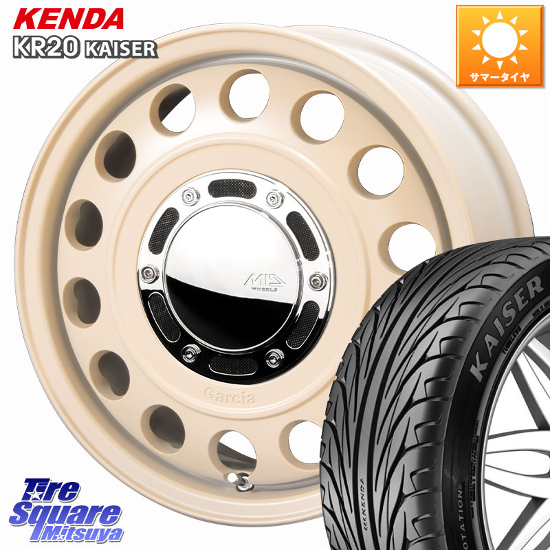 MANARAY MID GARCIA CISCO Type2 サンドベージュ 在庫● 16インチ ガルシア シスコ 16 X 6.5J +40 5穴 114.3 KENDA ケンダ カイザー KR20 サマータイヤ 205/50R16
