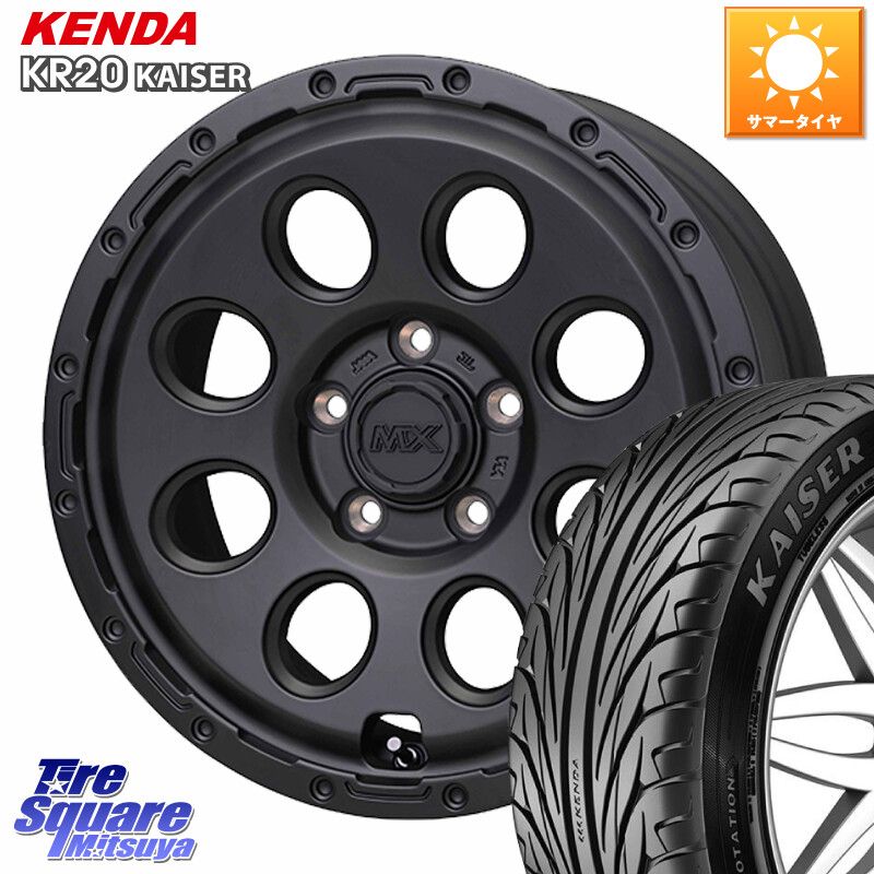 KENDA ケンダ カイザー KR20 サマータイヤ 205/40R17HotStuff MAD CROSS RECON マッドクロス リーコン ホイール 17インチ 17X7.5J 38 5穴 114.3|タイヤスクエアミツヤ