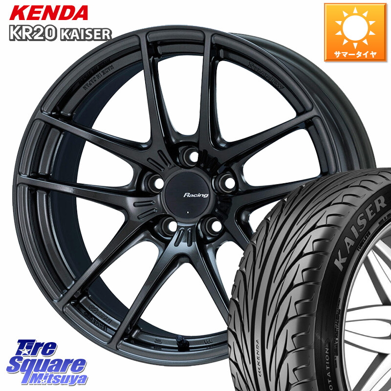 KENDA ケンダ カイザー KR20 サマータイヤ 225/40R18ENKEI エンケイ Racing NVR5 ホイール 18インチ 18X9.0J(GR YARIS RZ) 42 5穴 114.3 GRヤリス ローダウン向けチューナーサイズ｜タイヤスクエアミツヤ