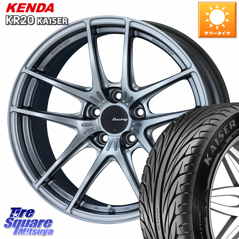 KENDA ケンダ カイザー KR20 サマータイヤ 225/40R18ENKEI エンケイ Racing NVR5 ホイール 18インチ 18X9.0J(GR YARIS RZ) 42 5穴 114.3 GRヤリス ローダウン向けチューナーサイズ|タイヤスクエアミツヤ