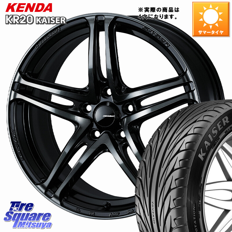 KENDA ケンダ カイザー KR20 サマータイヤ 185/55R15WEDS WedsSport SA-52R SA52R ウェッズ スポーツ ホイール ◇参考画像 15インチ 15X6.0J 38 4穴 100 700系パッソ ラウム サクシード デミオ DEMIO MAZDA ブーン BOON|タイヤスクエアミツヤ