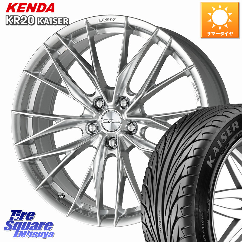 KENDA ケンダ カイザー KR20 サマータイヤ 225/40R19WORK SCHWERT BRUNNEN LX ホイール 19インチ 19X8.0J 38 5穴 114.3 ステージア 日産 マークXジオ SAI クラウンハイブリッド クラウンマジェスタ クラウンアスリート クラウンロイヤル クラウンハイブリッド 220・H20|タイヤスクエアミツヤ