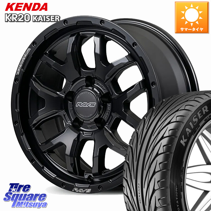 KENDA ケンダ カイザー KR20 サマータイヤ 205/40R17RAYS 【欠品次回11~12月】 F6 boost BLACK EDITION TEAM DAYTONA デイトナ ブラックエディション ホイール 17インチ 17X8.0J 35 5穴 114.3｜タイヤスクエアミツヤ