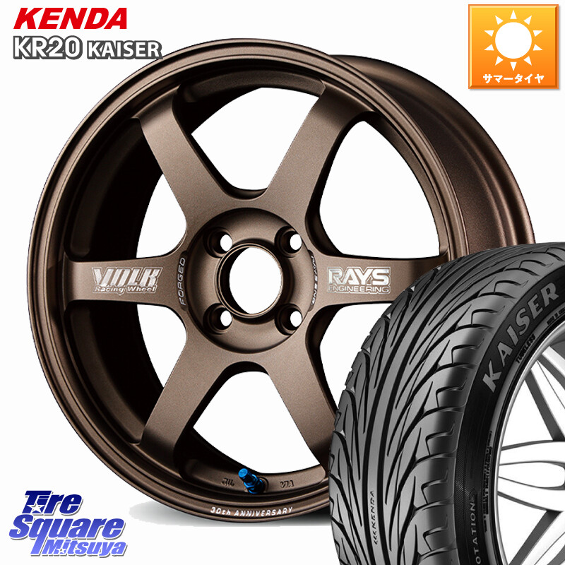 KENDA ケンダ カイザー KR20 サマータイヤ 165/50R16RAYS 【欠品次回3~4月】 TE37 SONIC 30th MACHINING Ver 軽自動車専用 鍛造 ホイール 16インチ 16X5.5J 46 4穴 100｜タイヤスクエアミツヤ