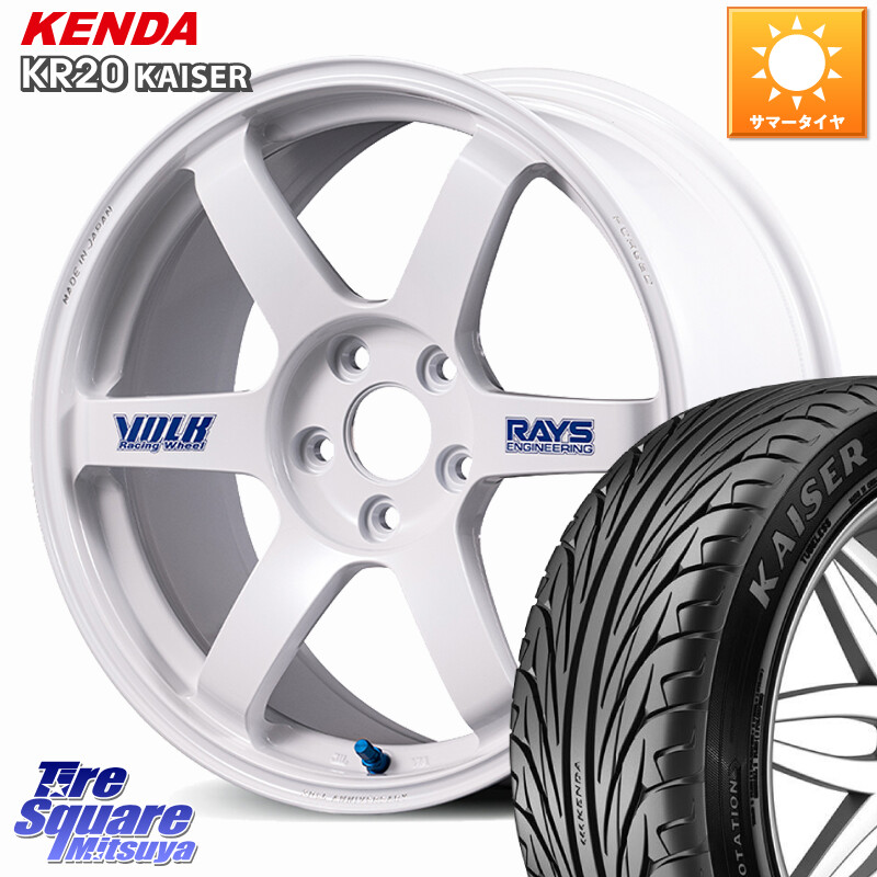 KENDA ケンダ カイザー KR20 サマータイヤ 225/35R19RAYS 【欠品次回3~4月】 VOLK RACING TE37 SAGA S-plus 30th STICKER Ver ホイール 19インチ 19X9.0J(GR YARIS RZ) 35 5穴 114.3 GRヤリス ローダウン向けチューナーサイズ|タイヤスクエアミツヤ