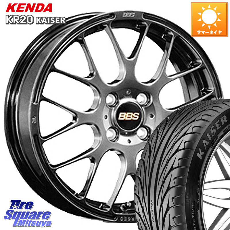 BBS RP 鍛造1ピース ホイール 16インチ 16 X 6.0J +50 4穴 100 KENDA ケンダ カイザー KR20 サマータイヤ 195/45R16 K13マーチ 156,000円